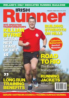 12644693_1125111204207010_1312891535861312417_n